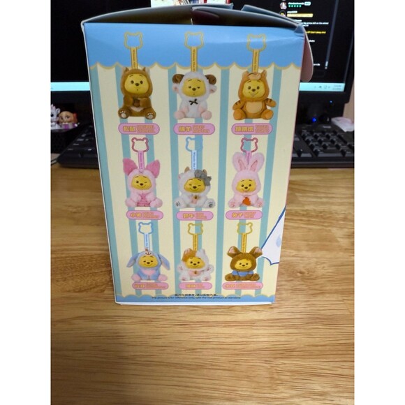 PIGLET Winnie Blind Box Miniso - Picture 6 of 6